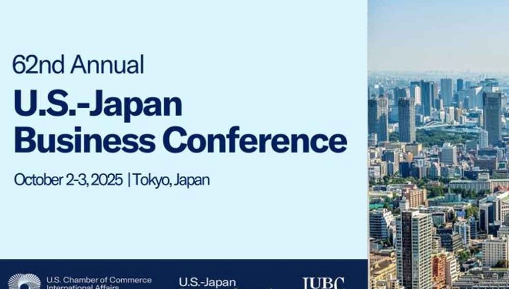 Japan-US business summit