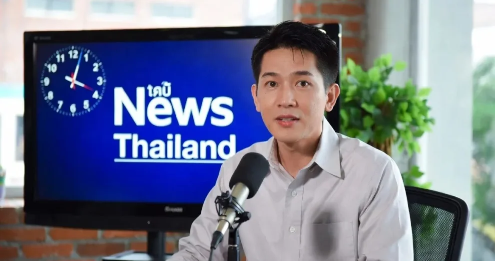 Thailnad News 2025