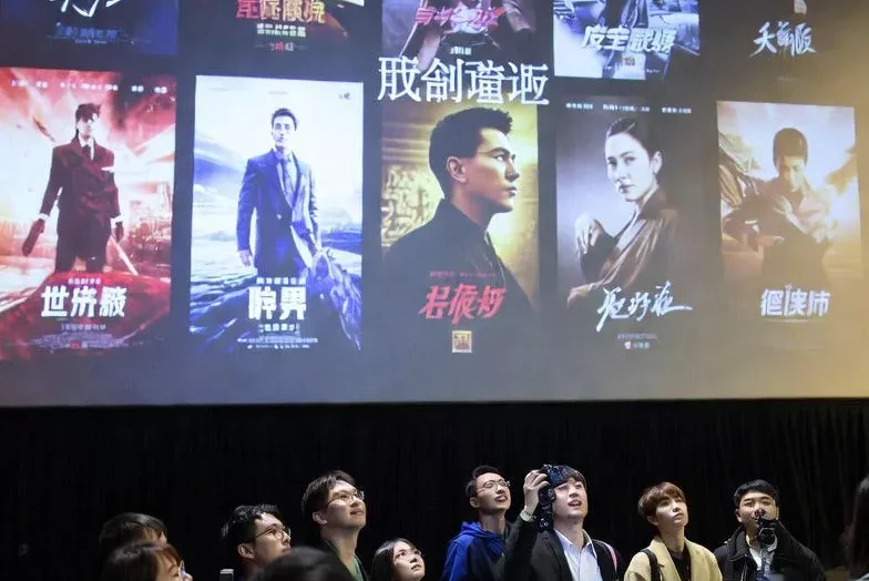 Top Chinese Movies of 2025: Box Office