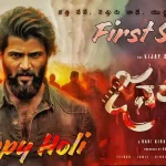 Top Churches in the World: 10 Most Famous and Beautiful Cathedrals to Visit in 2025