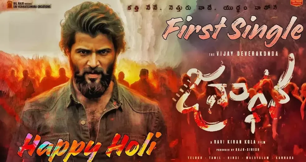 Vijay Deverakonda Stuns in Rowdy JanaArdhana First Look