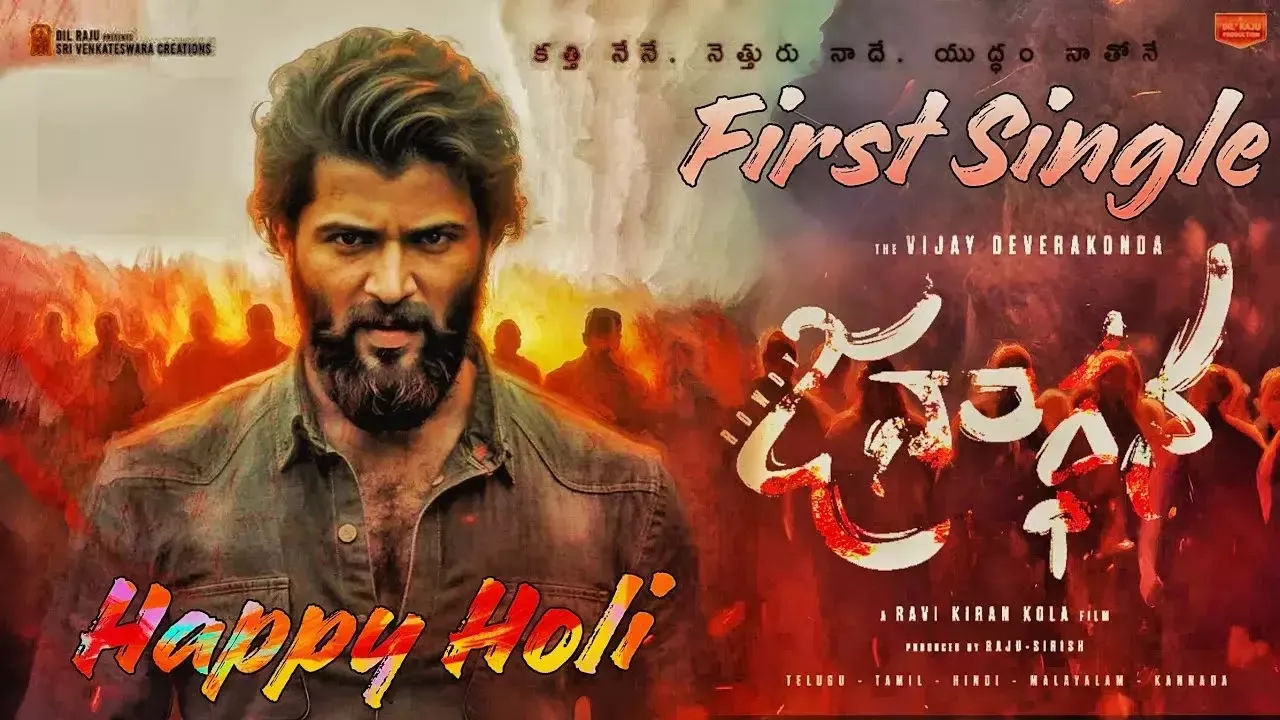 Vijay Deverakonda Stuns in Rowdy JanaArdhana First Look