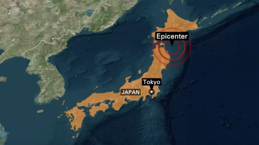 Japan Hit by Powerful 7.6-Magnitude Earthquake