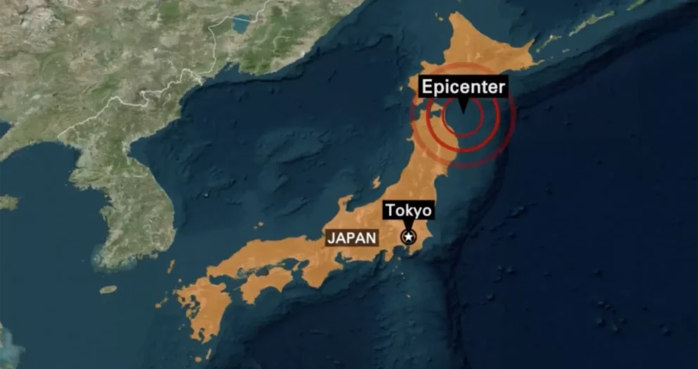 Japan Hit by Powerful 7.6-Magnitude Earthquake