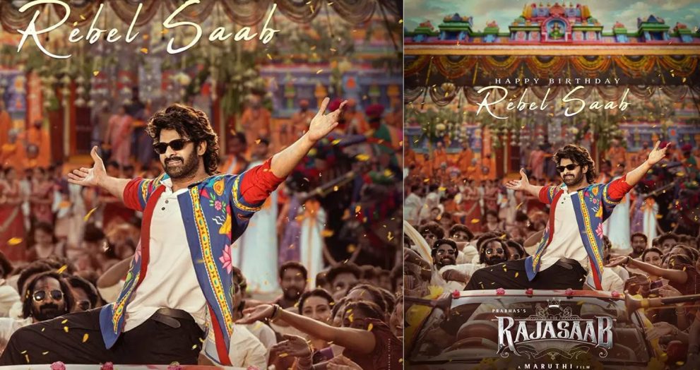 Prabhas' The Raja Saab Worldwide Box Office Collection: Day 1 Steady