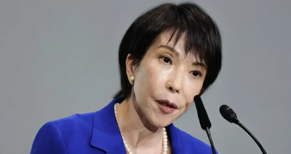 Historic Japan Election Gives Takaichi Total Control