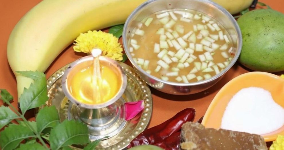 Ugadi 2026 Worldwide: Parabhava Devotion
