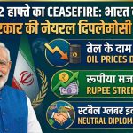 Ali Ghamsari Performs at Damavand Power Plant